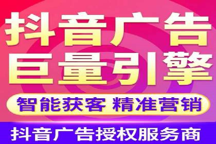 360信息流广告的投放策略与效果：一则教育行业的成功案例